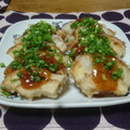 ダイナマイト漆黒's cooksnap of when they made 車麩の揚げだし風　“カリッじゅわ～♪”.