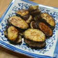 ひろままりん's cooksnap of when they made 塩糀を使った茄子のはさみ焼き.