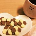 なる介's cooksnap of when they made 混ぜるだけ！アイスボックスクッキー.