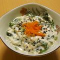 もんしゅしゅ's cooksnap of when they made 超簡単　やみつき　塩もみニラの白あえ♪.