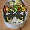 NumaYuu's cooksnap of when they made キャラ弁☆海苔弁な妖怪ウォッチフユニャン.