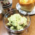 YUKIKI☆'s cooksnap of when they made アボカド海老のバジルチーズ和え。.