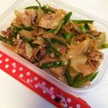 祝福のカンパネラ's cooksnap of when they made お弁当に大盛り一人前の豚丼.
