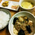 ささなお's cooksnap of when they made 欲張りに！麻婆豆腐＋麻婆茄子.