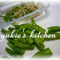 yukiはぴ's cooksnap of when they made めちゃ便利！ししとうの種の取り方.