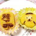 ゆりむす's cooksnap of when they made ★キャラ♡スイートポテト★.