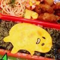 ちびっこキング's cooksnap of when they made キャラ弁☆ぐでたま.