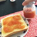♡tmk☆'s cooksnap of when they made 無花果のジャム.