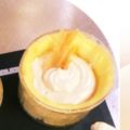 yxn1103's cooksnap of when they made カフェモカタルト.