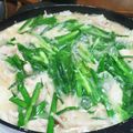 sonomihan's cooksnap of when they made スープまでご馳走様♡美味しいモツ鍋.