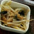 ma___111's cooksnap of when they made * もやし♪なめたけ★easyナムル *.