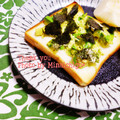 ミナいちご's cooksnap of when they made 完熟アボカドのとろけるマヨ醤油トースト.