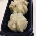 ジジ921's cooksnap of when they made 簡単しっとり 栗きんとん.