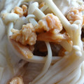liniro111's cooksnap of when they made シーチキンときのこの簡単さっぱりおひたし.