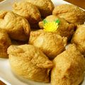 みなみ7's cooksnap of when they made ひと口おいなりさん.