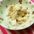 るらちゃん's cooksnap of when they made 栗のアイス.