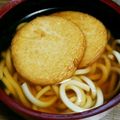 アリコ。's cooksnap of when they made 福岡の定番★丸天うどん.