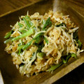 ﾗﾋﾞ♪'s cooksnap of when they made 簡単❢切干大根と小松菜のキムチ和え.
