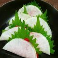 おKAめ's cooksnap of when they made 梅しそ大根.