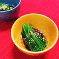さつき16MON's cooksnap of when they made ほうれん草のおひたし.