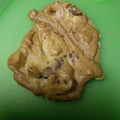 あらいやだ's cooksnap of when they made インドネシア♡おつまみ落花生せんべい.
