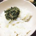 りりしし's cooksnap of when they made お家で簡単♡しその実＆大葉の合わせ味噌.