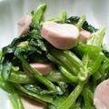 maruru-nn's cooksnap of when they made 小松菜とハムのサラダ.