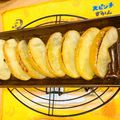 OTO☆HANA's cooksnap of when they made 簡単♪焼きりんごバニラアイス添え.
