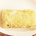 すなぎもたん's cooksnap of when they made 簡単！おいしい！ネギ入りだし巻き♡.