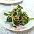 こださん's cooksnap of when they made 鬼クサネギサラダ　.