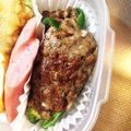 みわにゃん♪'s cooksnap of when they made お弁当に！マルシンで簡単ピーマンの肉詰め.