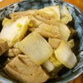 低カロ探検隊's cooksnap of when they made 車麩と白菜の煮物.