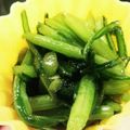 miri1783's cooksnap of when they made お弁当にも！春菊の茎のキンビラ.