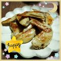 海理ママ's cooksnap of when they made 手羽先の塩焼き☆.