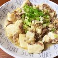 na_sko's cooksnap of when they made 簡単！ヘルシー！すき焼き風肉豆腐♪.