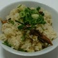 ☆shizu's cooksnap of when they made 簡単！さんまの蒲焼缶詰で作る炊き込みご飯.