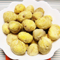 ピンクの秋桜's cooksnap of when they made 活力鍋(圧力鍋)使って栗の皮剥き劇的簡単.