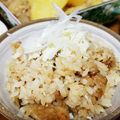 サンミン's cooksnap of when they made 鯛のアラで！簡単おいしい鯛飯.