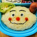 まゅきてぃ☆'s cooksnap of when they made キャラ弁☆辛さ0倍！カレーパンマン弁当♪.