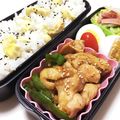 kozue113's cooksnap of when they made 万願寺唐辛子と鶏肉の甘辛煮⭐常備菜お弁当.