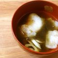 二角形's cooksnap of when they made 即席☆とろろ昆布のおすまし雑煮.