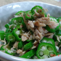 るなまりー's cooksnap of when they made オクラとツナのささっとサラダ.