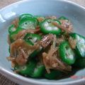 るなまりー's cooksnap of when they made すべらな～いレシピ！オクラのなめ茸和え.