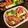 ＣＨＡＲＵ丸's cooksnap of when they made 肉巻きおにぎりリラックマ☆栄養士ママ.