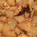 南国好き's cooksnap of when they made 大根とツナのことこと煮.