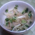 ごーあい's cooksnap of when they made W大根サラダ.