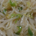 ☆★☆〇子☆★☆'s cooksnap of when they made もやしと長ネギのナムル.