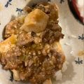 きゃさりん☆彡's cooksnap of when they made 簡単　本格中華✨絶品　麻婆豆腐.