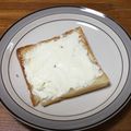 おはなすき's cooksnap of when they made 食パンアレンジ♩クリームチーズで簡単！.