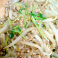marialotta's cooksnap of when they made もやしと豆苗の味噌炒め.